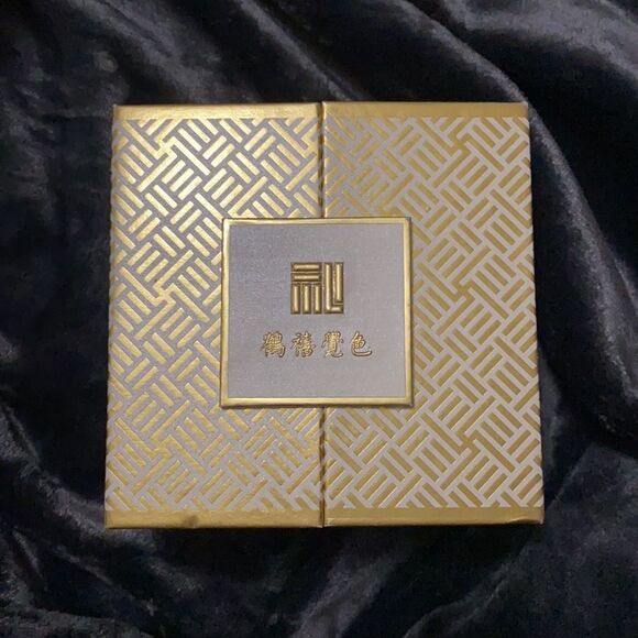 NWT Forbidden City Lipstick Set - Picture 1 of 9